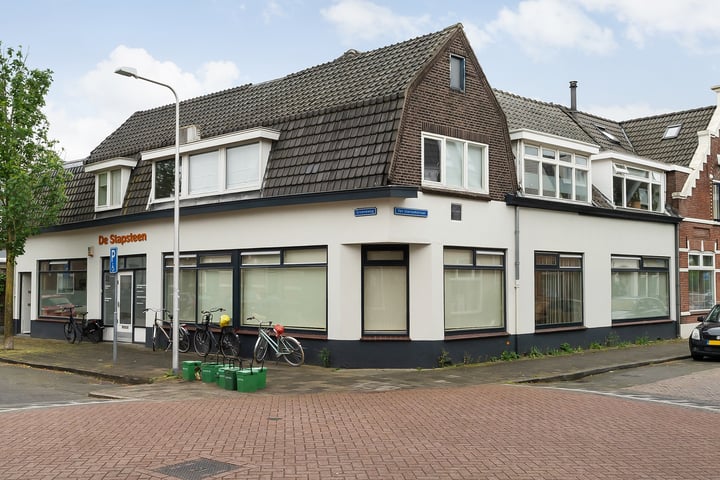 Bekijk foto 1 van Groeneweg 32-B