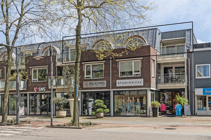 Bekijk foto 1 van Soesterbergsestraat 33-07