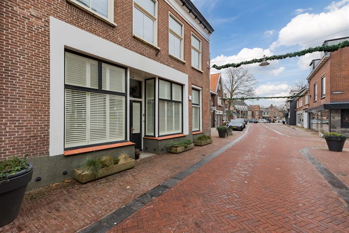 Bekijk foto 41 van Vierakkerstraat 8