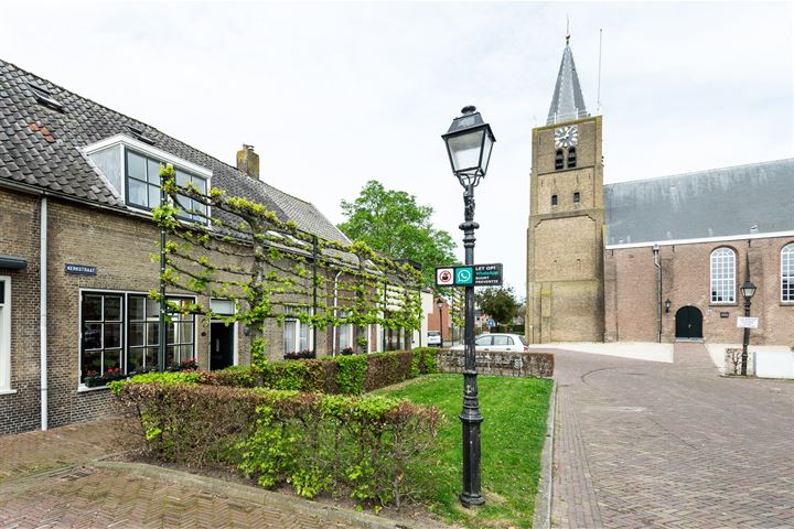 View photo 8 of Kerkstraat 1