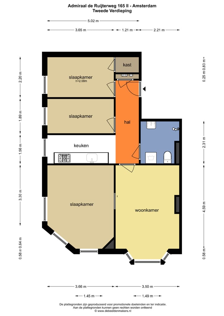 Foto 23 van Admiraal De Ruijterweg 165-2