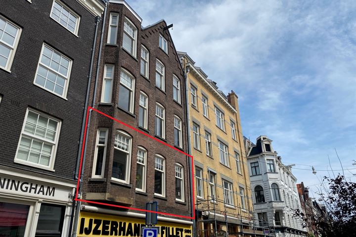 View photo 1 of Kerkstraat 379-B