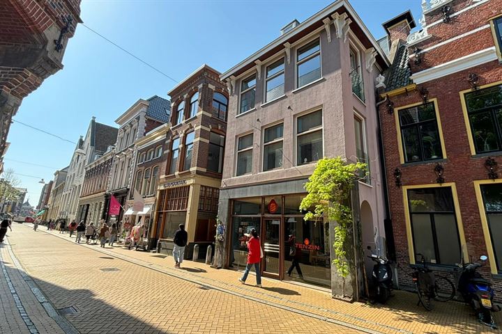 Oude Kijk in 't Jatstraat 16, Groningen