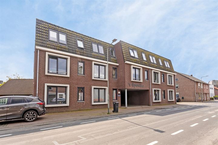 Bekijk foto 1 van Onze Lieve Vrouwestraat 46-A2