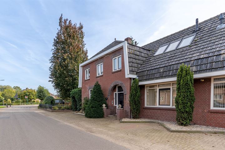 Bekijk foto 4 van Gildestraat 23