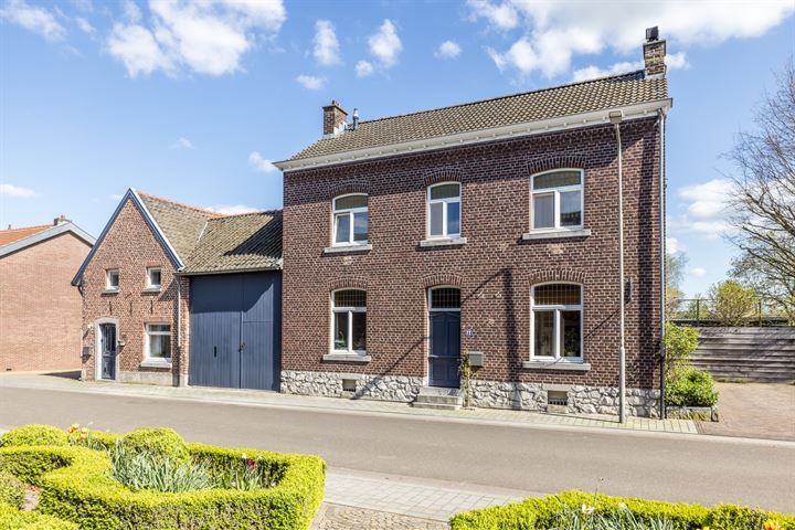 Bekijk foto 17 van Hoogstraat 32-A