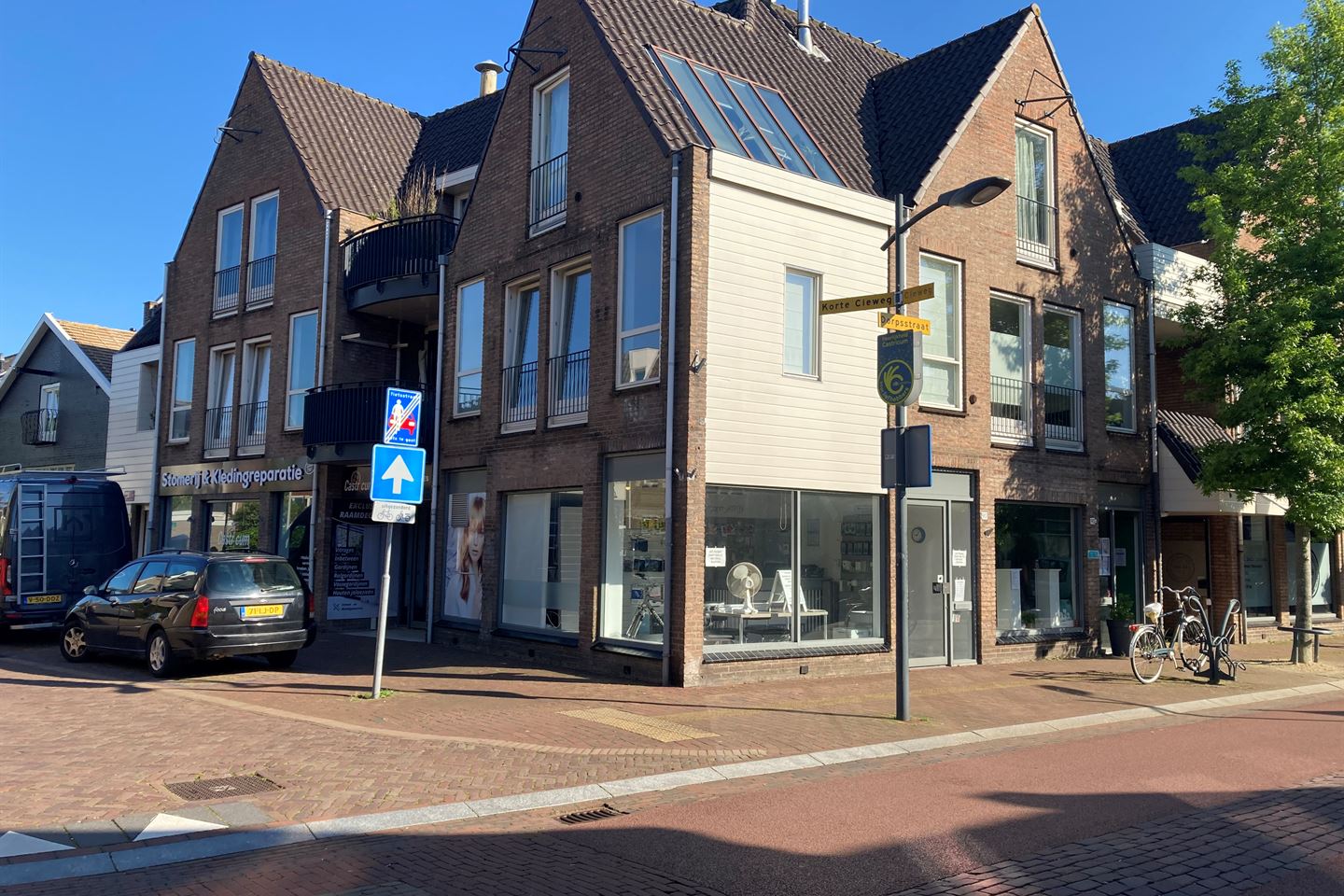 Bekijk foto 2 van Dorpsstraat 90