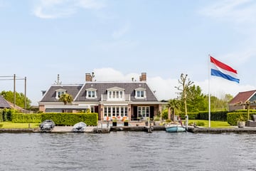 Westerdijk thumbnail