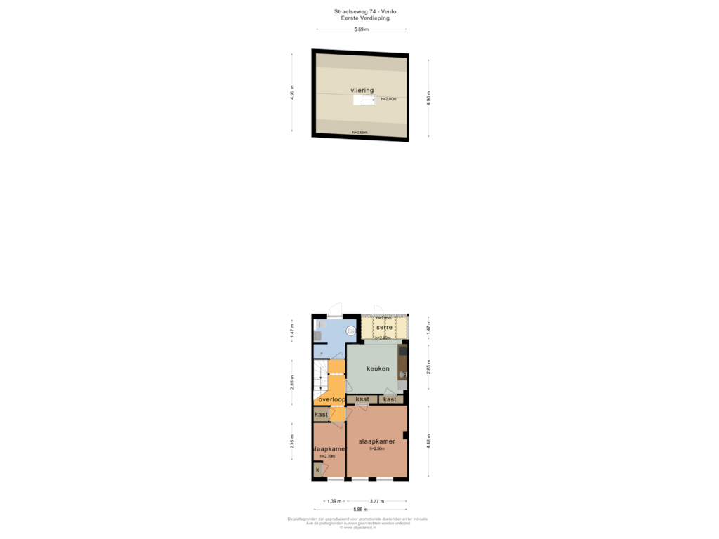 View floorplan of EERSTE VERDIEPING of Straelseweg 74