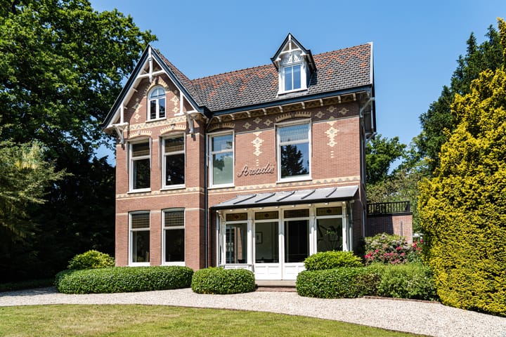 Foto 1 van Marius Bauerlaan 10