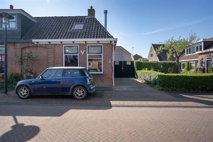 Bekijk foto 35 van Sikkemabuorren 3