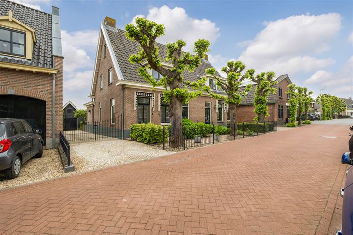 Bekijk foto 1 van Dorpsstraat 15