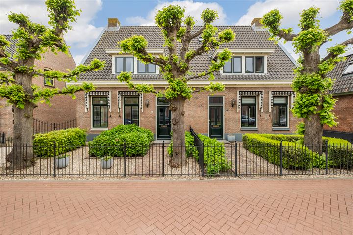 Bekijk foto 3 van Dorpsstraat 15