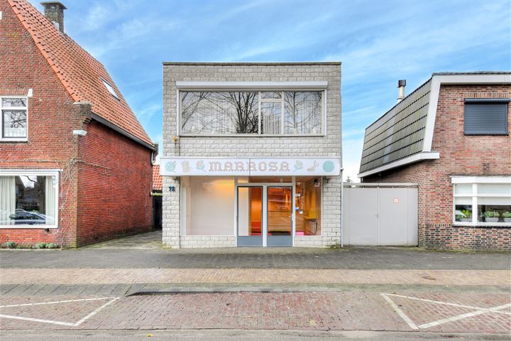 Julianastraat 98, Rijen