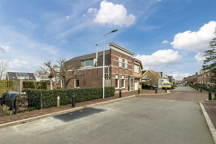 Bekijk foto 7 van Hoge Rijndijk 44