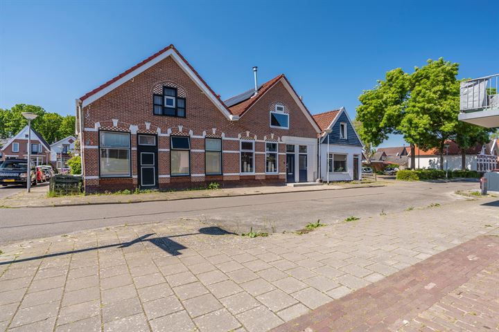 Bekijk foto 10 van Westerstraat 8