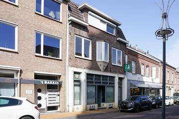 Kerkstraat thumbnail