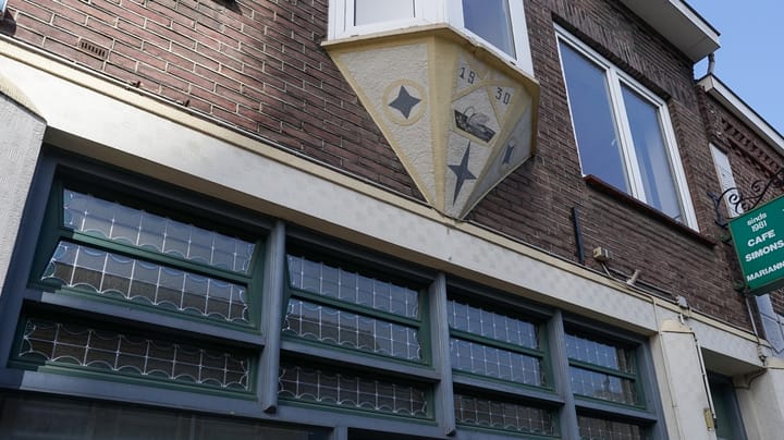 Photo 41 of Kerkstraat 16
