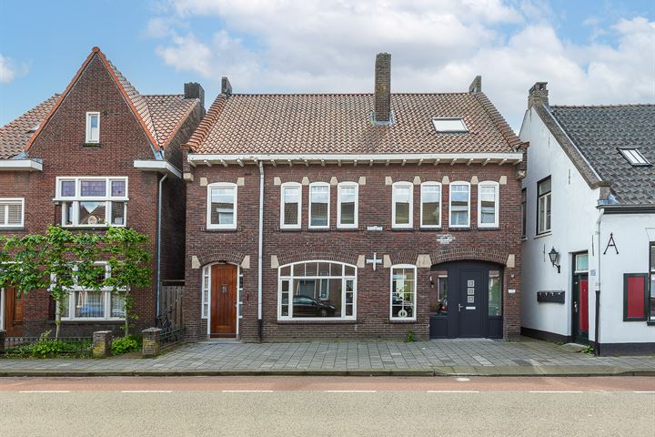 Bekijk foto 1 van Hoogstraat 349-A