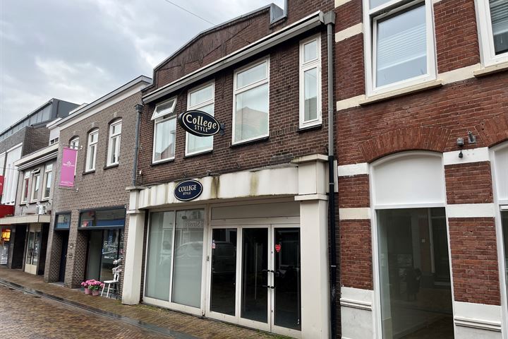 Vlietskant 14, Leerdam