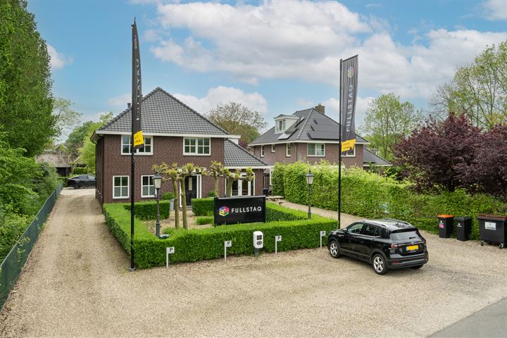 Nieuwe Rijksweg 23, Lexmond