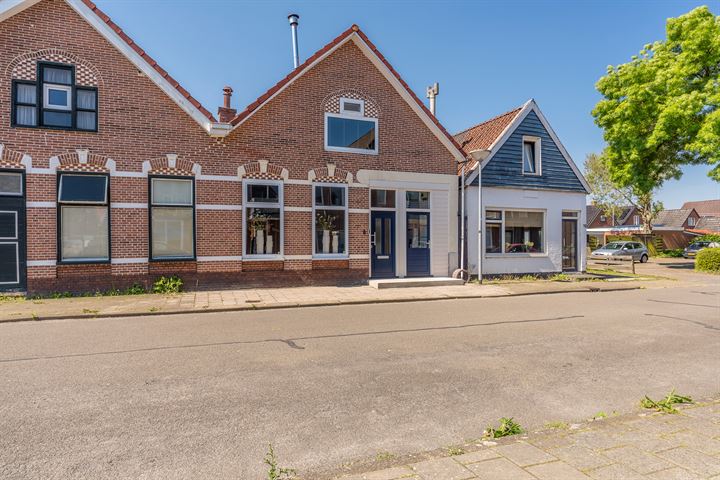 Bekijk foto 1 van Westerstraat 8