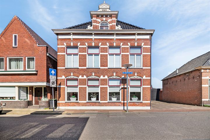 Bekijk foto 1 van Bosstraat 15