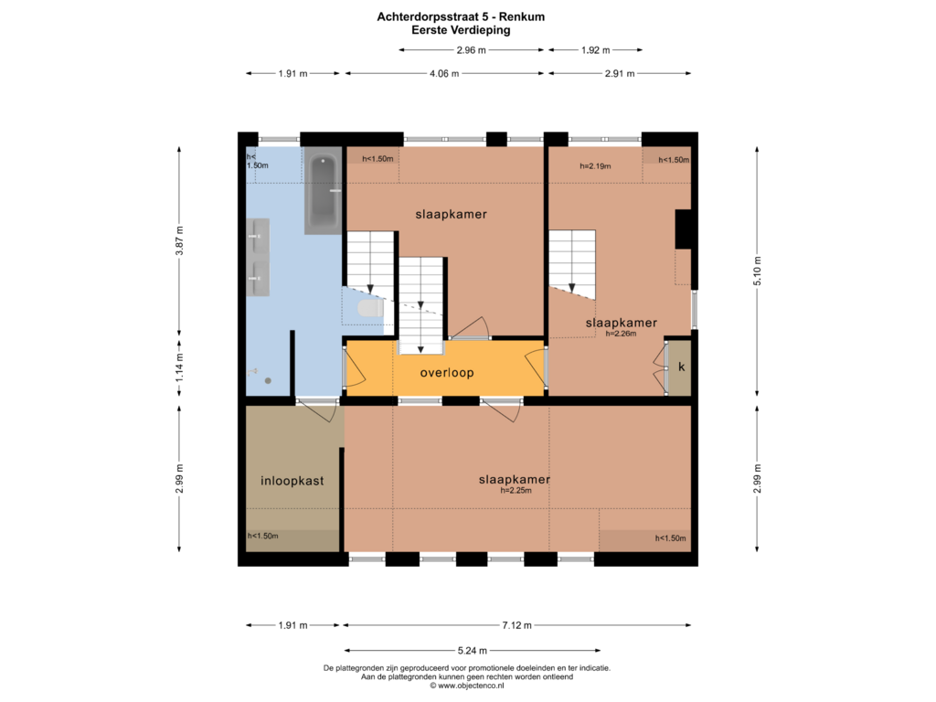 Bekijk plattegrond van EERSTE VERDIEPING van Achterdorpsstraat 5