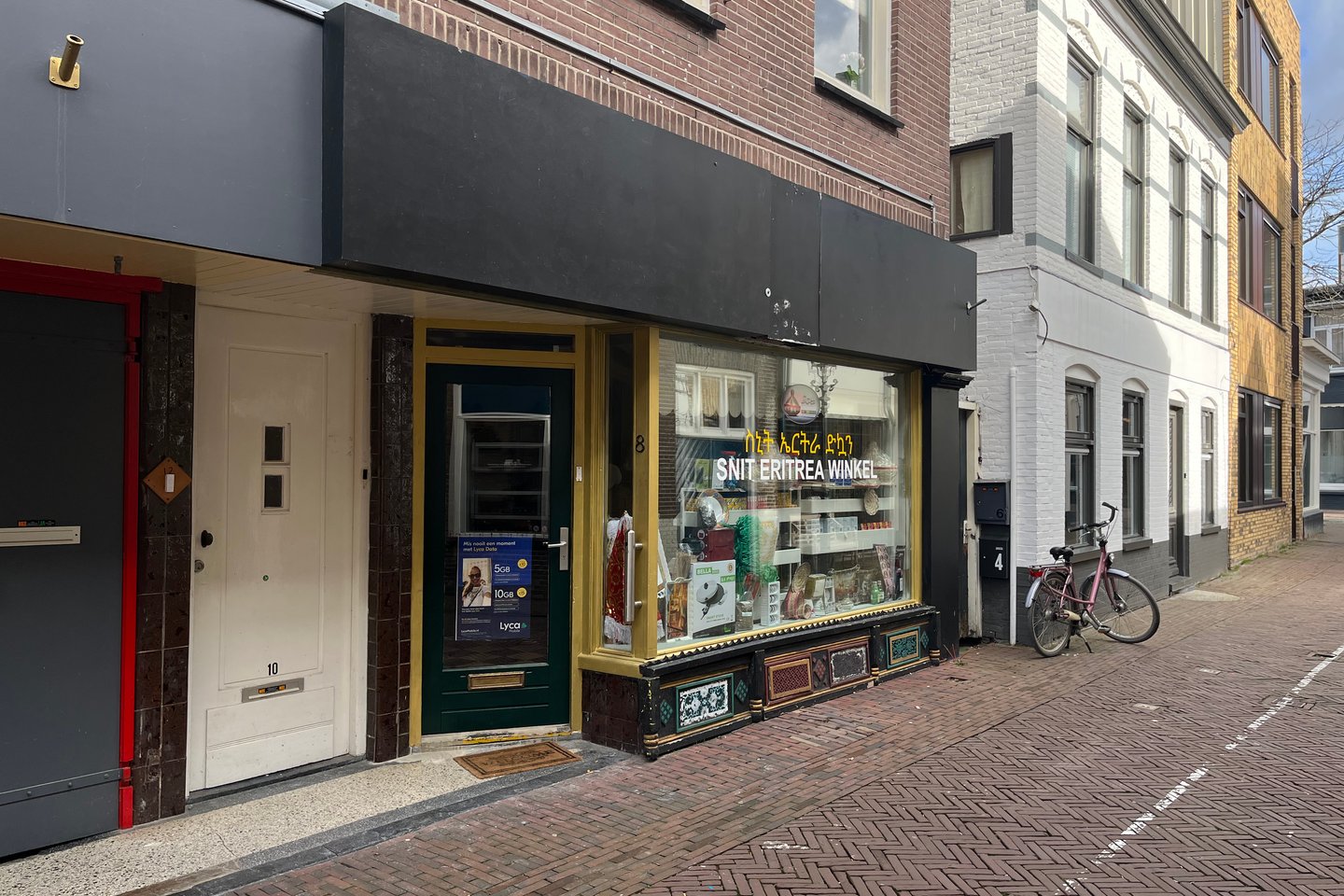 Bekijk foto 2 van Kleine Marktstraat 8