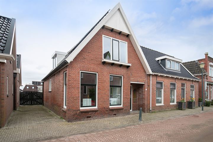 Bekijk foto 1 van Hoofdstraat 45