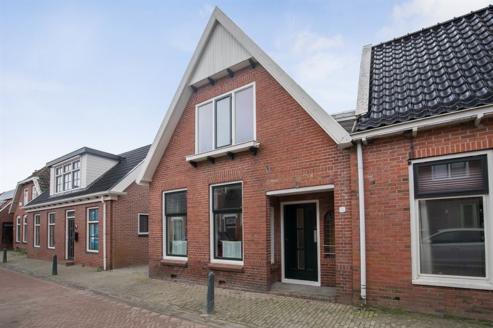 Bekijk foto 6 van Hoofdstraat 45