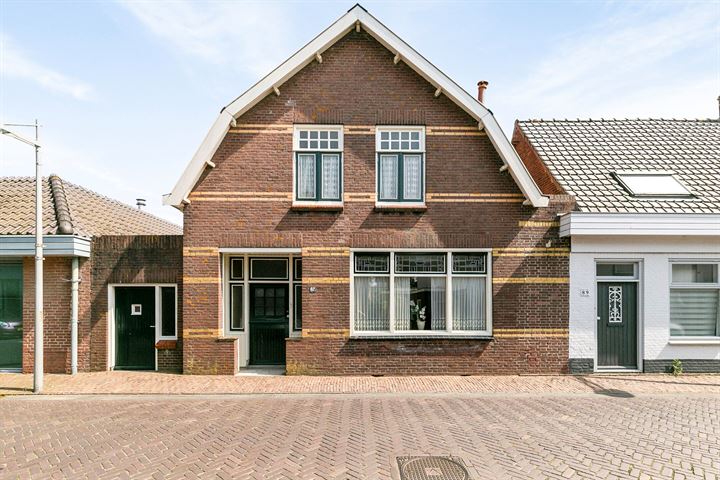 Bekijk foto 3 van Dorpsstraat 87