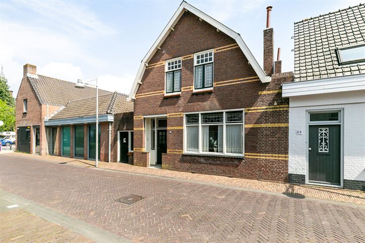 Bekijk foto 2 van Dorpsstraat 87