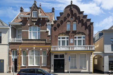 Verwersstraat thumbnail