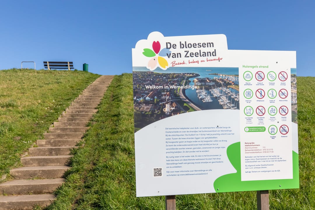 Foto 26 van Binnendijk 2-084