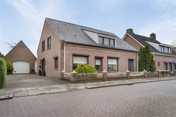 Bekijk foto 1 van Rucphensestraat 73