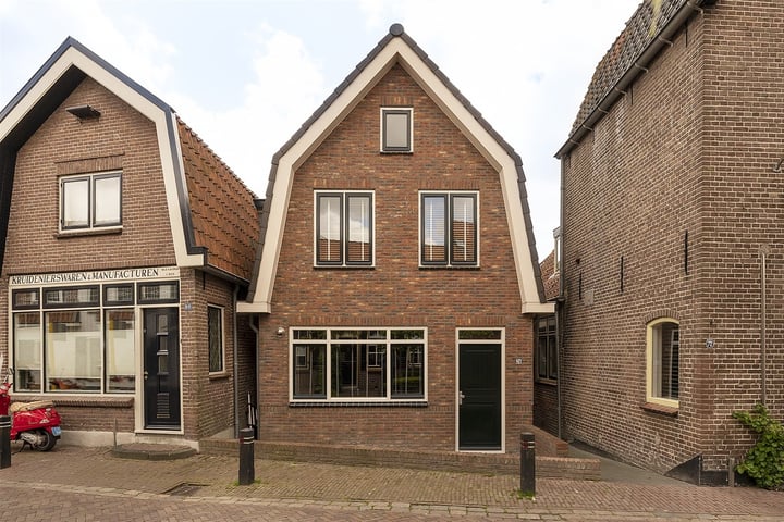 Bekijk foto 2 van Hoekstraat 74