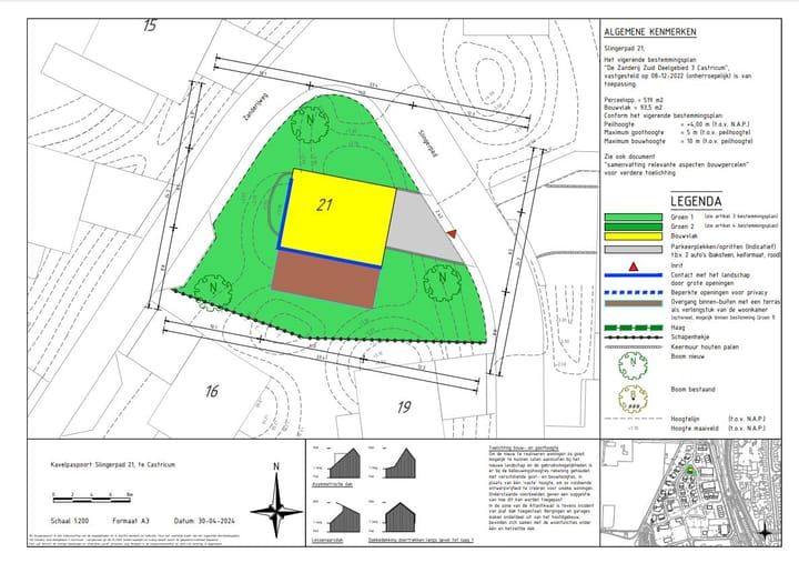 Foto 2 van Slingerpad 21 (Bouwnr. 19)