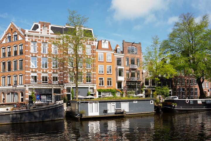 Bekijk foto 34 van Prinsengracht 60-B