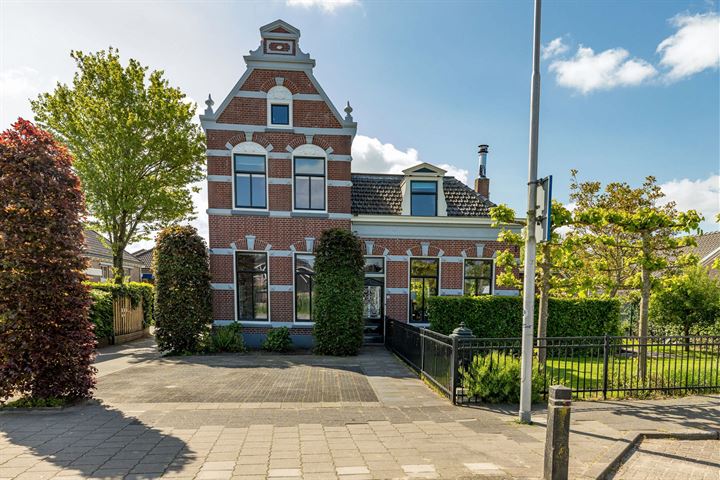 Bekijk foto 1 van Dorpsstraat 15