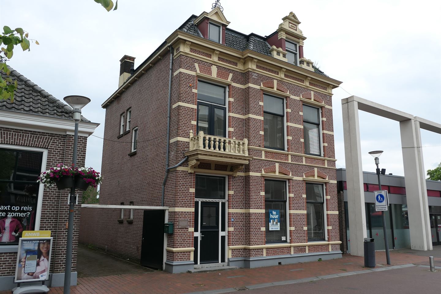 Bekijk foto 1 van Hoofdstraat 15