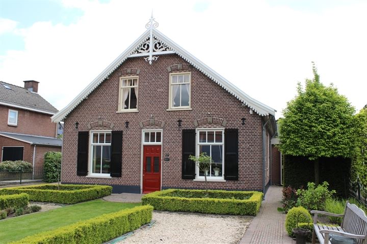 Bekijk foto 2 van Hamsestraat 3