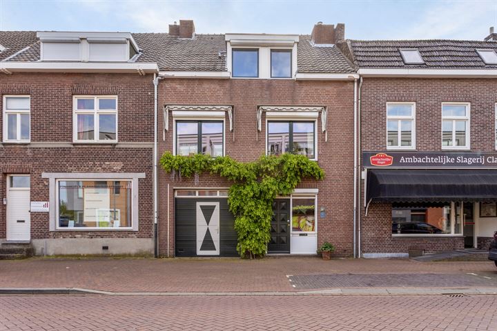 Bekijk foto 36 van Ambyerstraat Noord 50-A