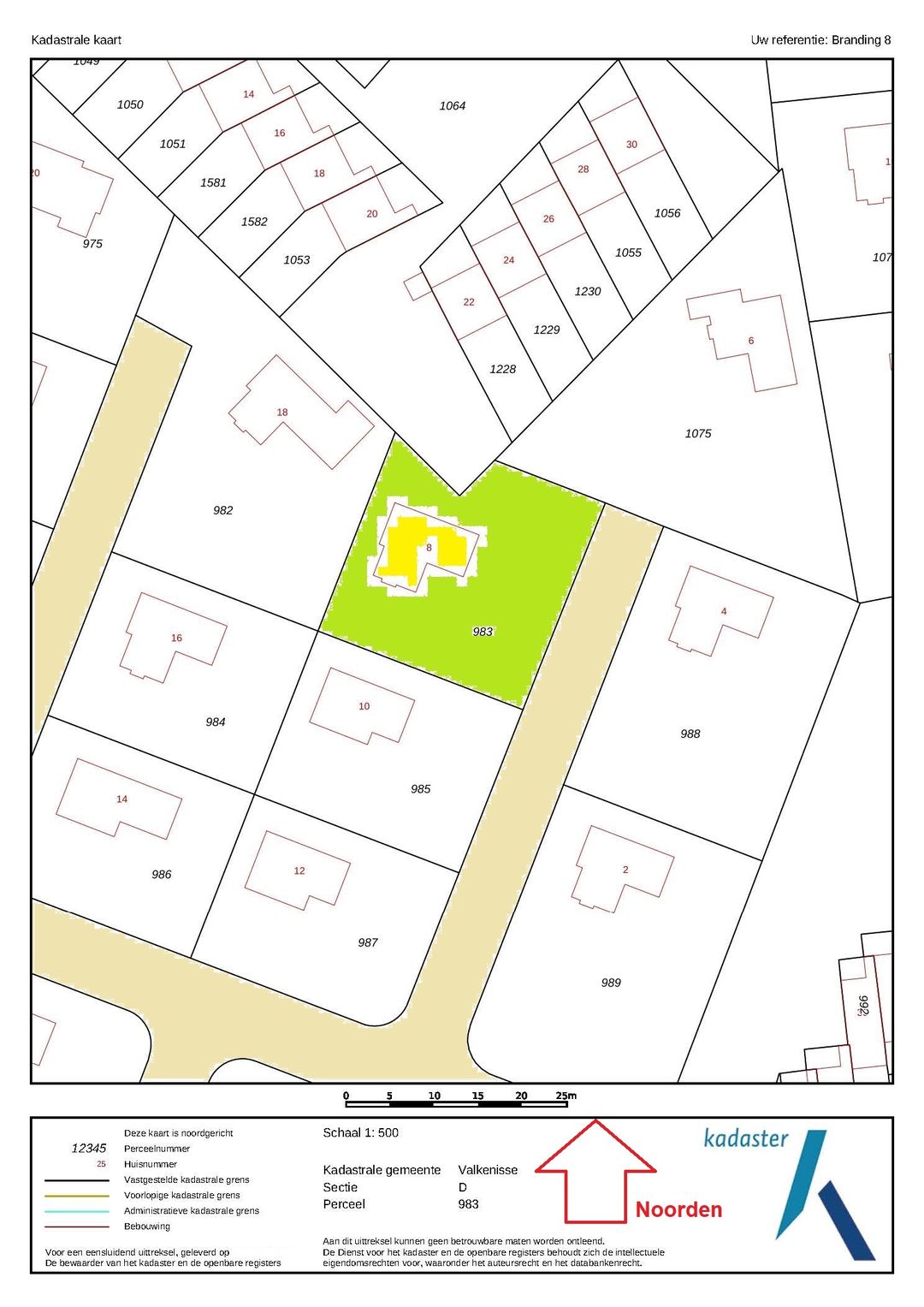 Photo 32 of Branding 8