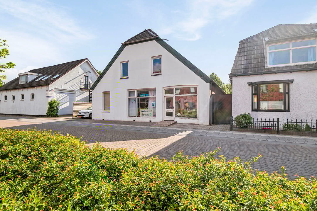 Foto 16 van Venestraat 87