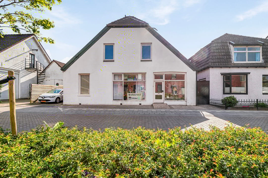 Foto 1 van Venestraat 87