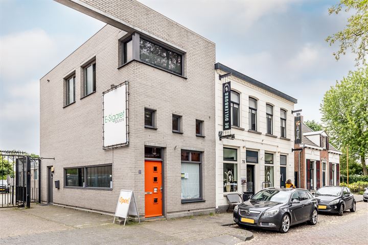 Dillenburgstraat 80, Breda