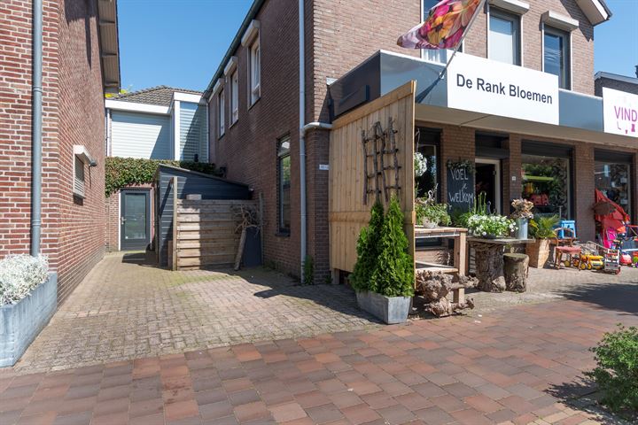 Bekijk foto 6 van 't Dorp 10-A