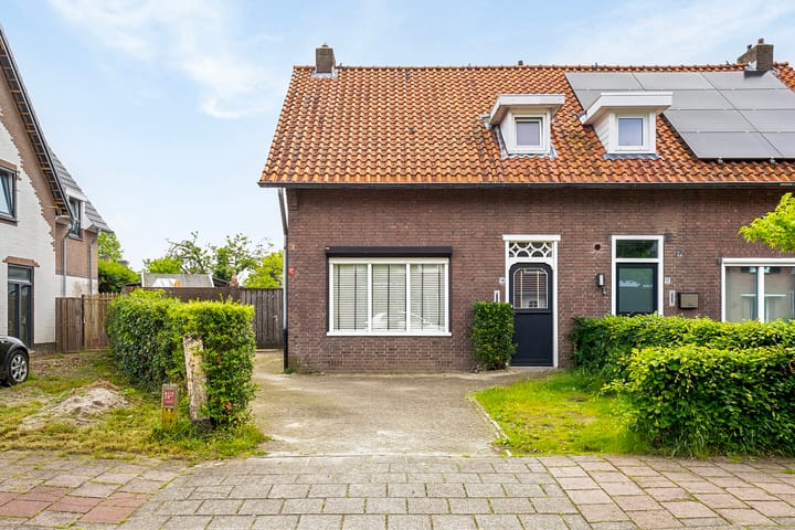 undefined main image