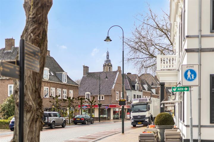 View photo 40 of Van Deventerstraat 29